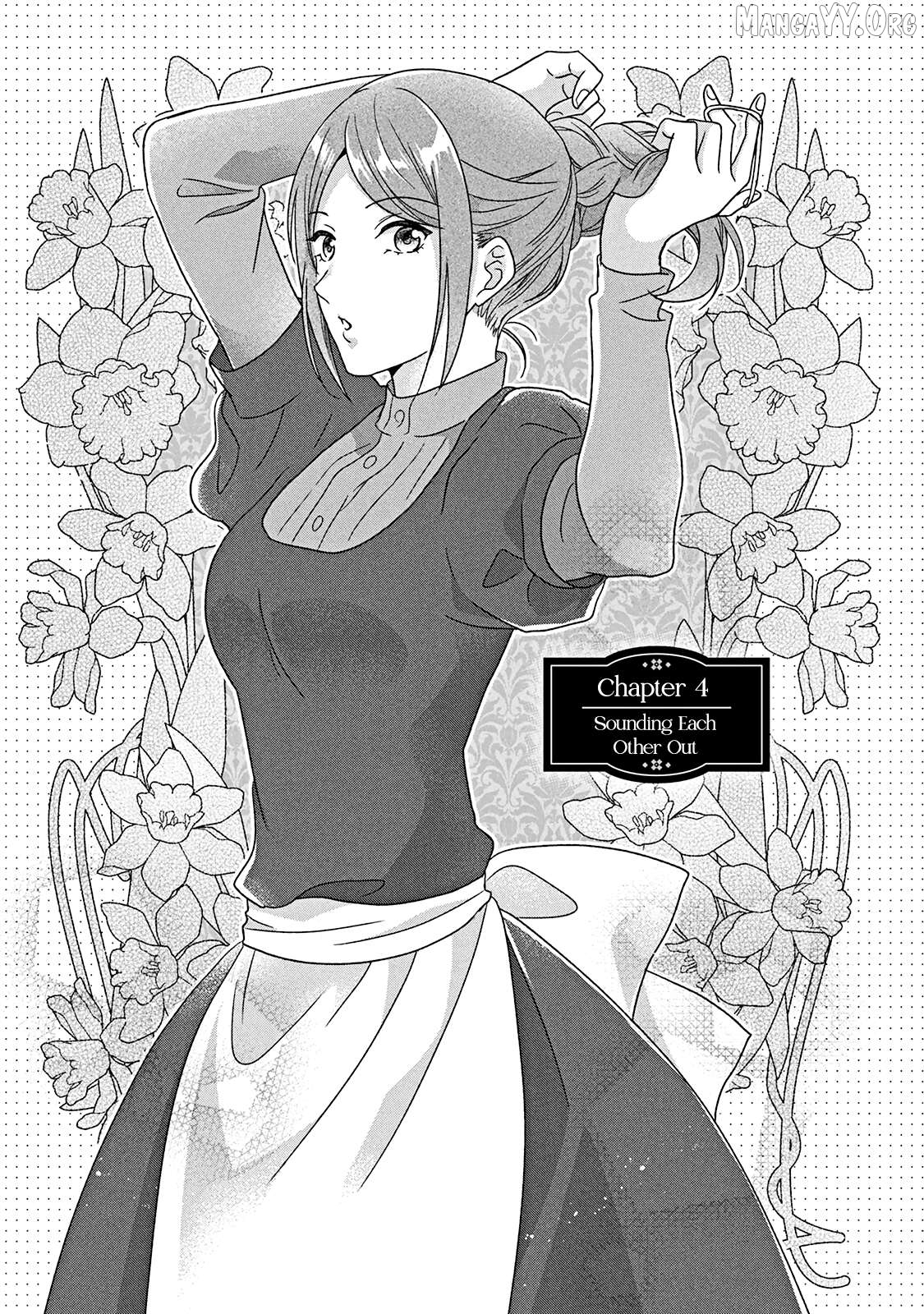 I’m a Fake Villainess but Let’s Live Happily Ever After Chapter 4 - page 2