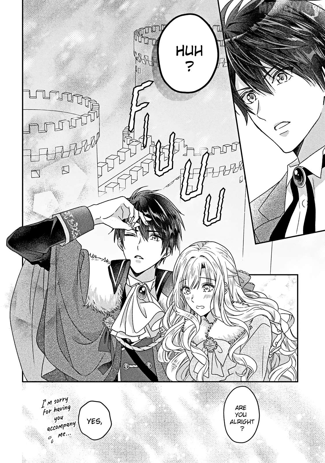 I’m a Fake Villainess but Let’s Live Happily Ever After Chapter 4 - page 21