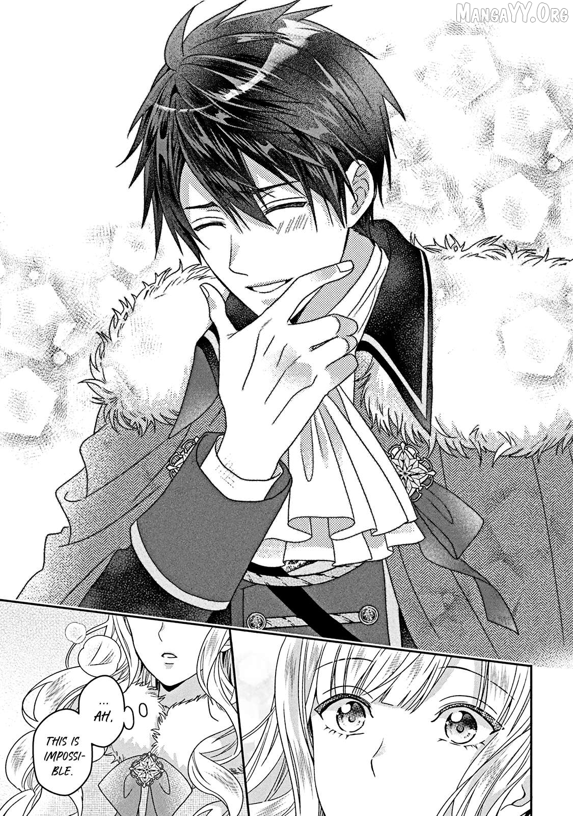 I’m a Fake Villainess but Let’s Live Happily Ever After Chapter 4 - page 30