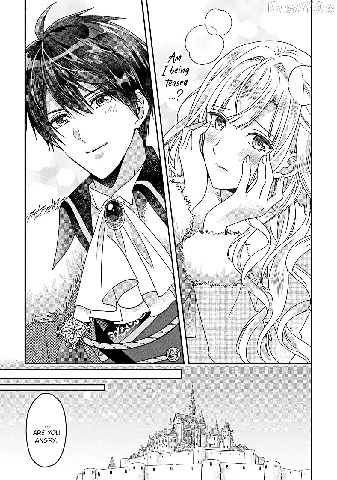 I’m a Fake Villainess but Let’s Live Happily Ever After Chapter 4 - page 32