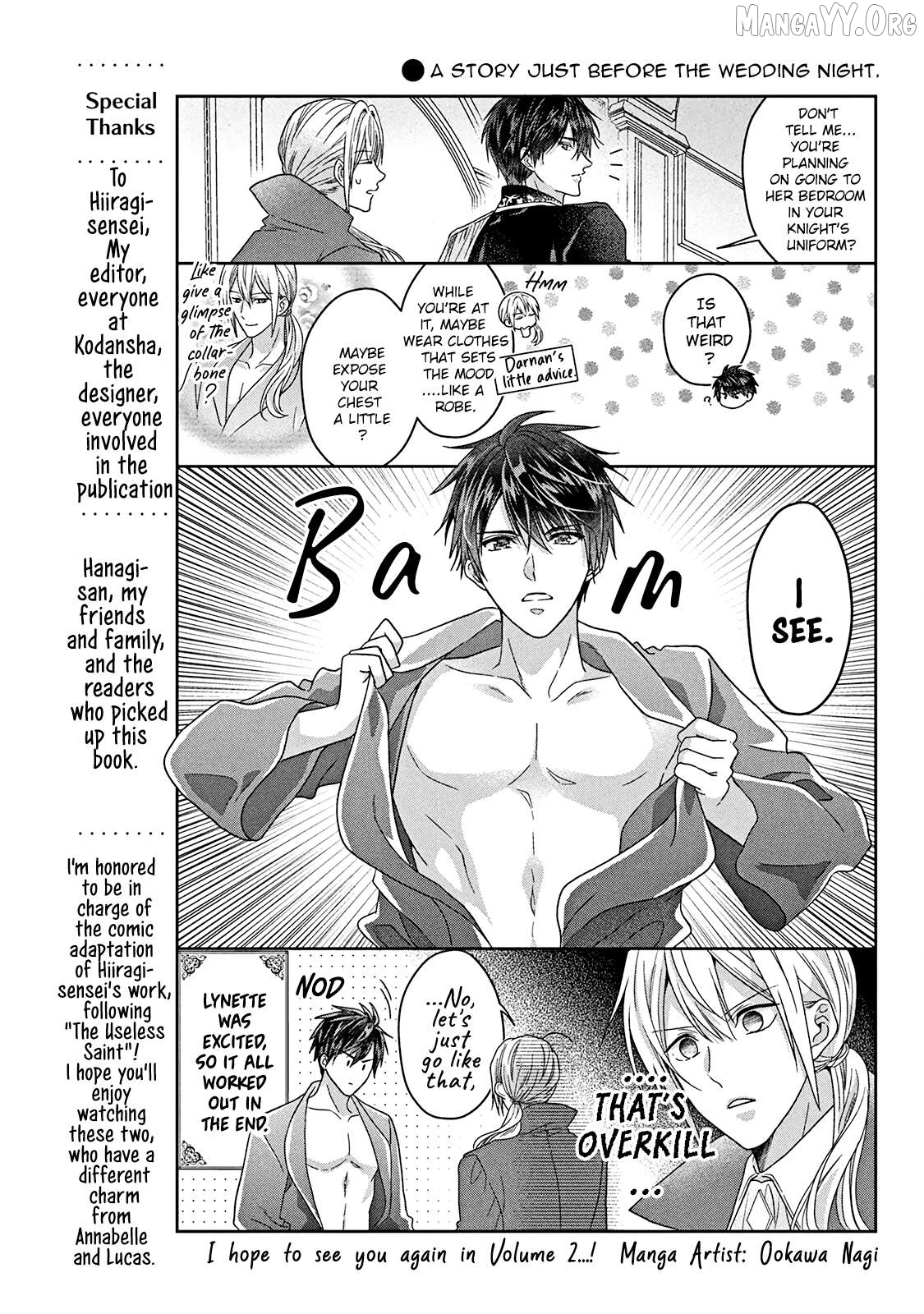 I’m a Fake Villainess but Let’s Live Happily Ever After Chapter 4 - page 44