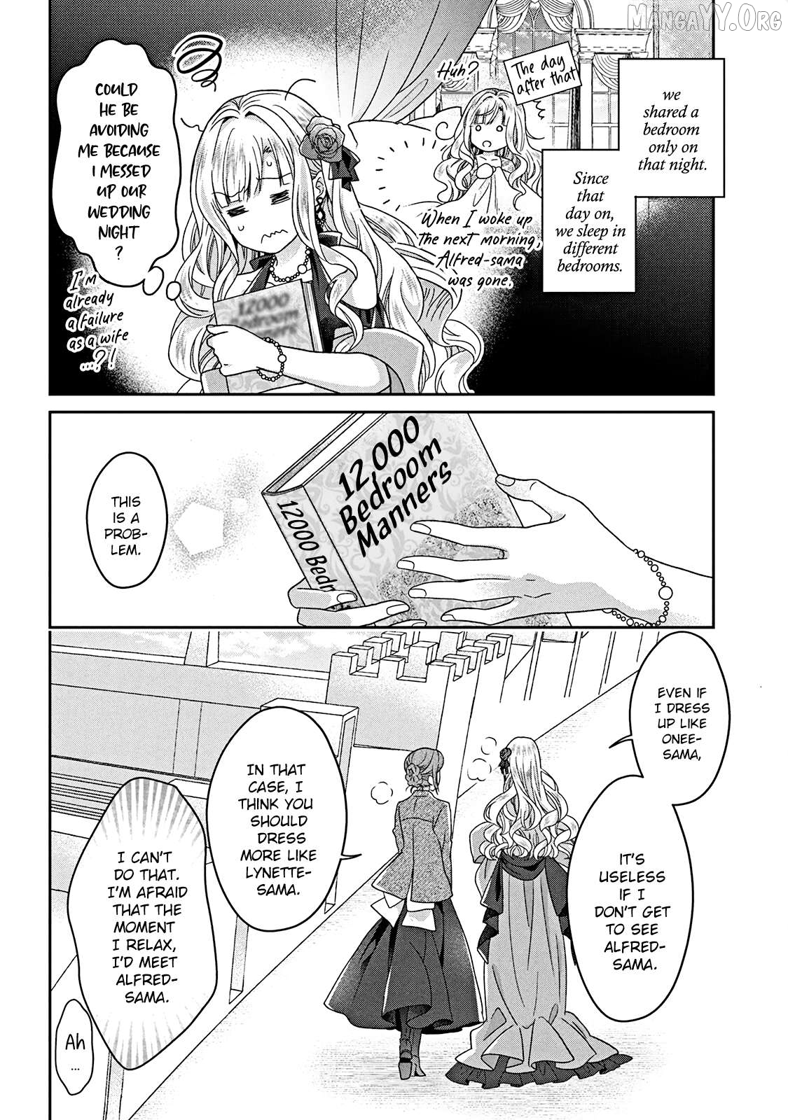 I’m a Fake Villainess but Let’s Live Happily Ever After Chapter 4 - page 7