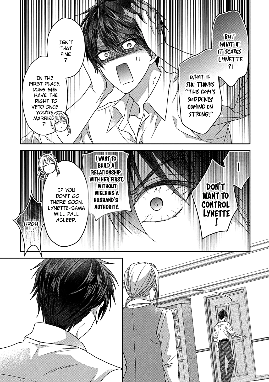 I’m a Fake Villainess but Let’s Live Happily Ever After Chapter 11 - page 14