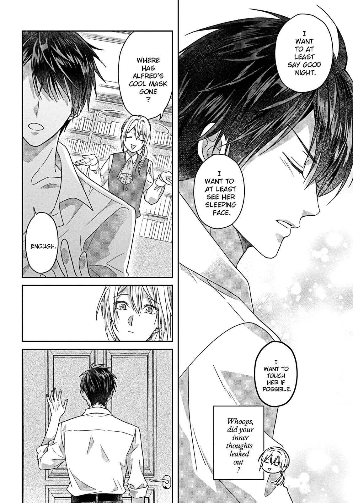 I’m a Fake Villainess but Let’s Live Happily Ever After Chapter 11 - page 15
