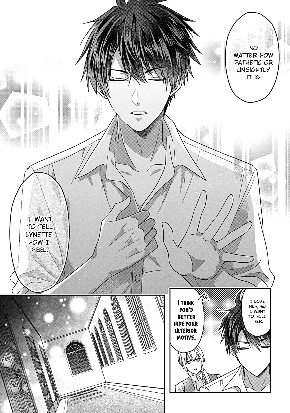 I’m a Fake Villainess but Let’s Live Happily Ever After Chapter 11 - page 16