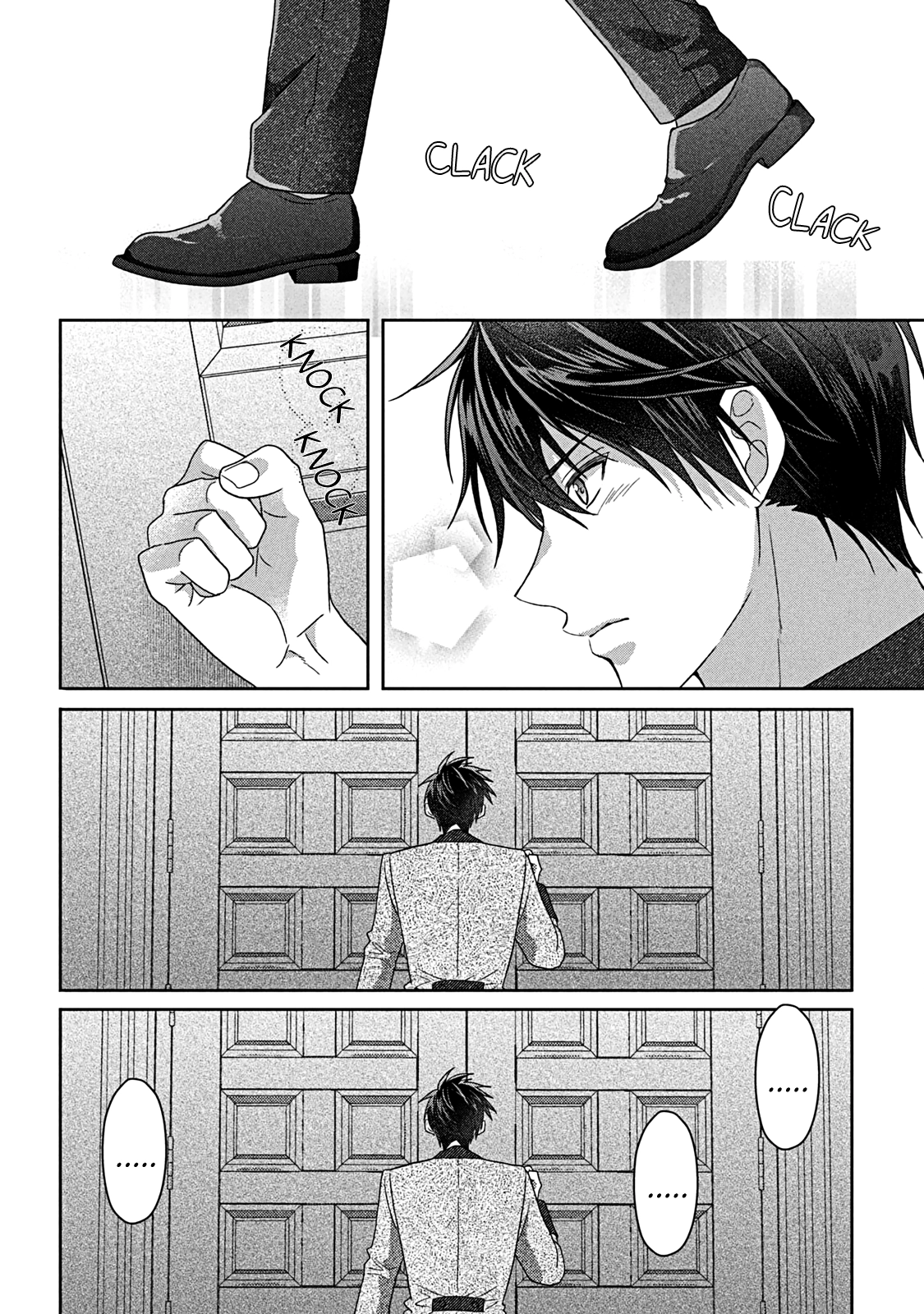 I’m a Fake Villainess but Let’s Live Happily Ever After Chapter 11 - page 17