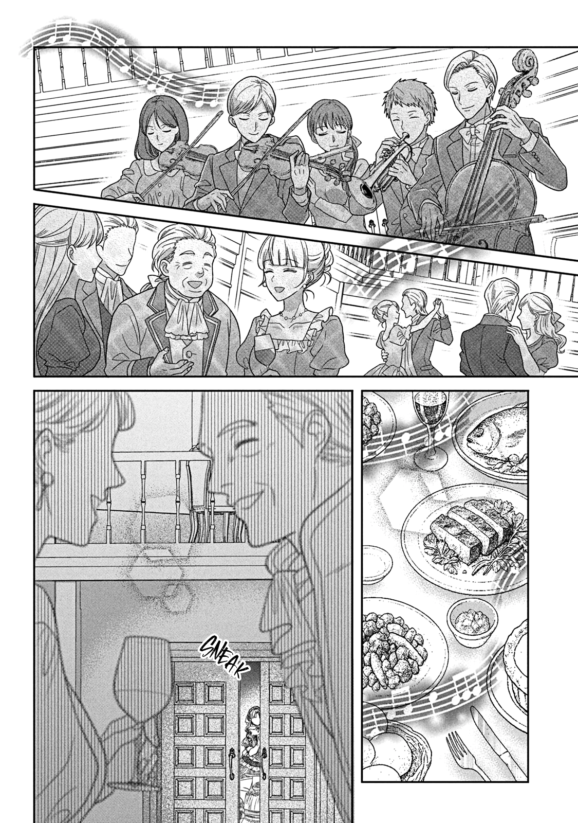 I’m a Fake Villainess but Let’s Live Happily Ever After Chapter 11 - page 19