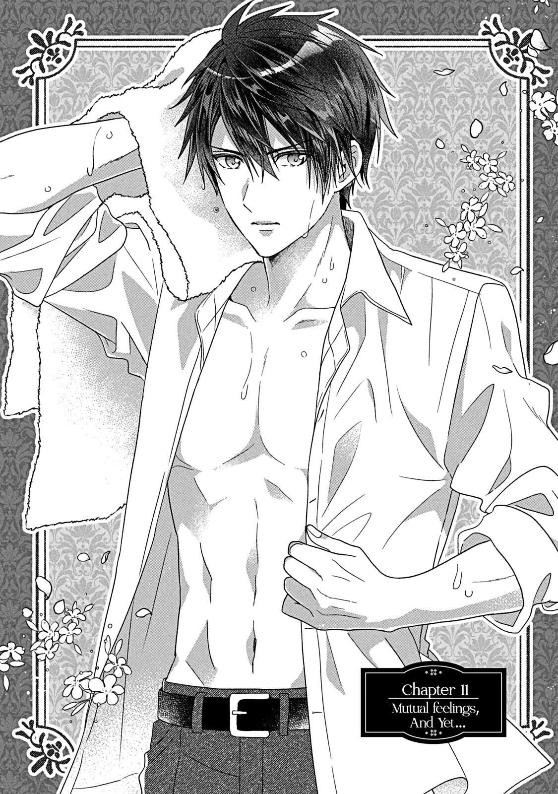 I’m a Fake Villainess but Let’s Live Happily Ever After Chapter 11 - page 2