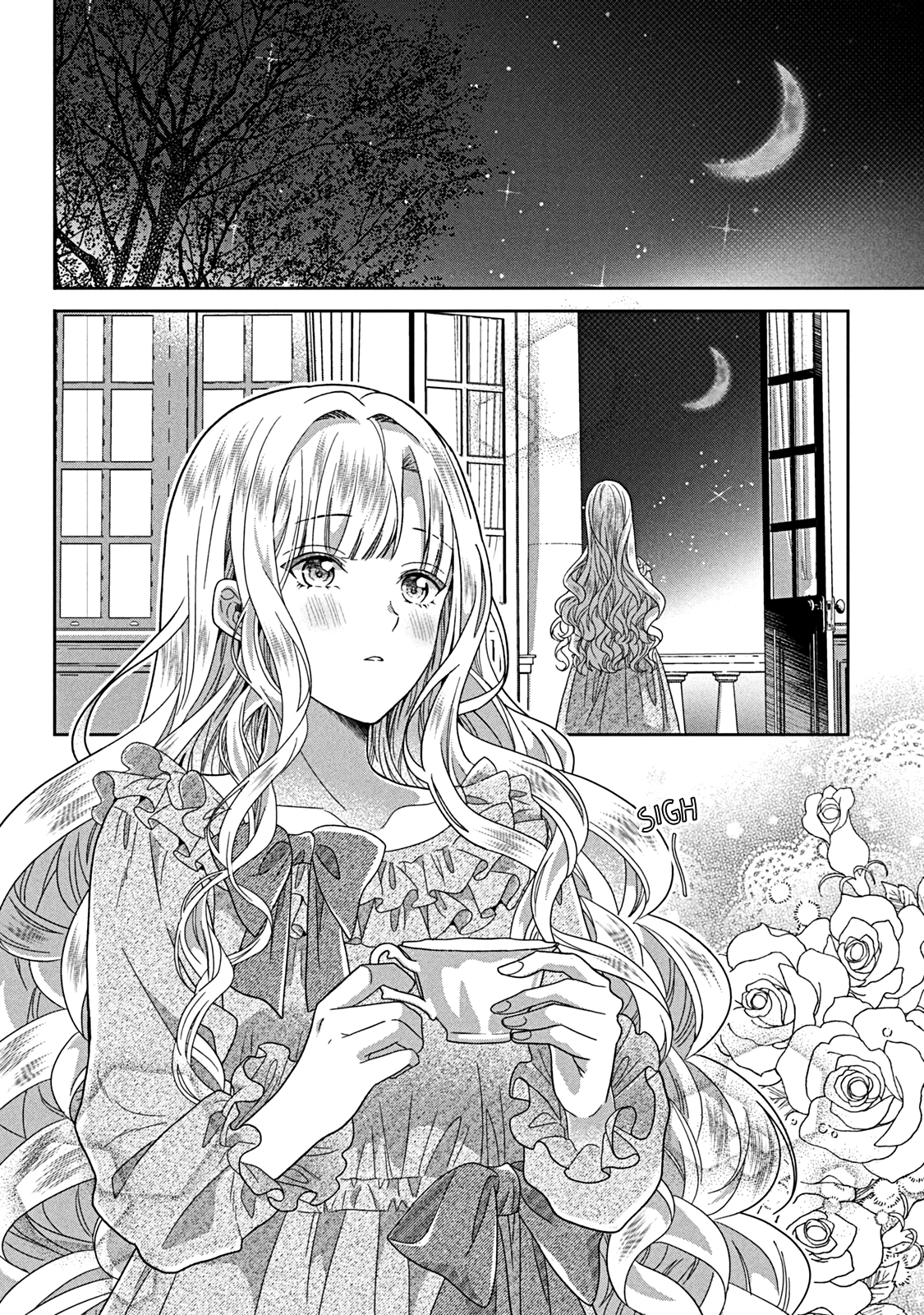 I’m a Fake Villainess but Let’s Live Happily Ever After Chapter 11 - page 3