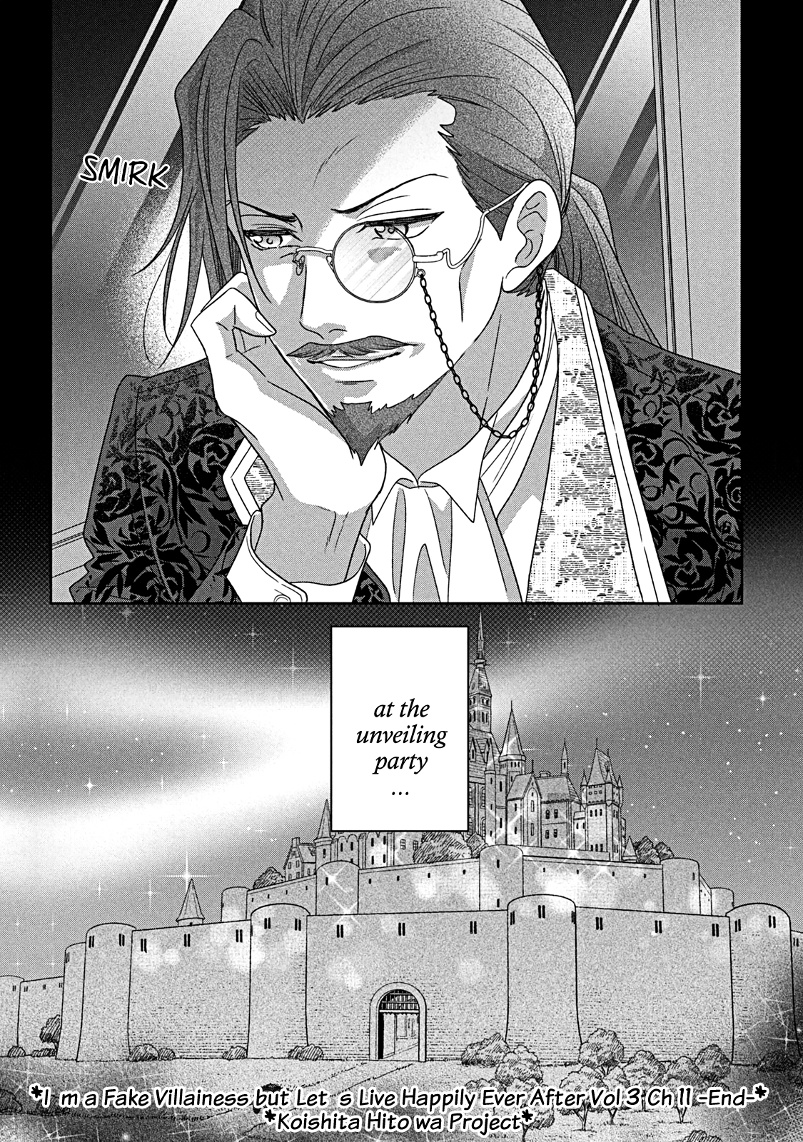 I’m a Fake Villainess but Let’s Live Happily Ever After Chapter 11 - page 33