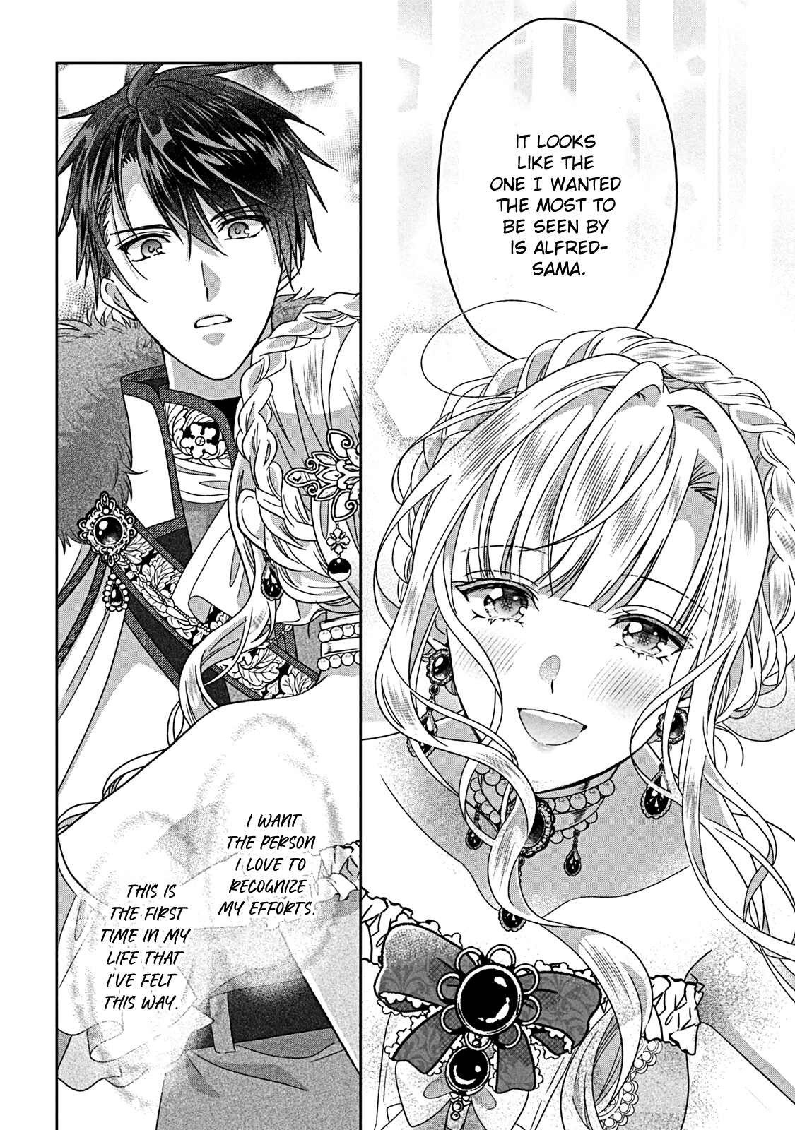 I’m a Fake Villainess but Let’s Live Happily Ever After Chapter 12 - page 11