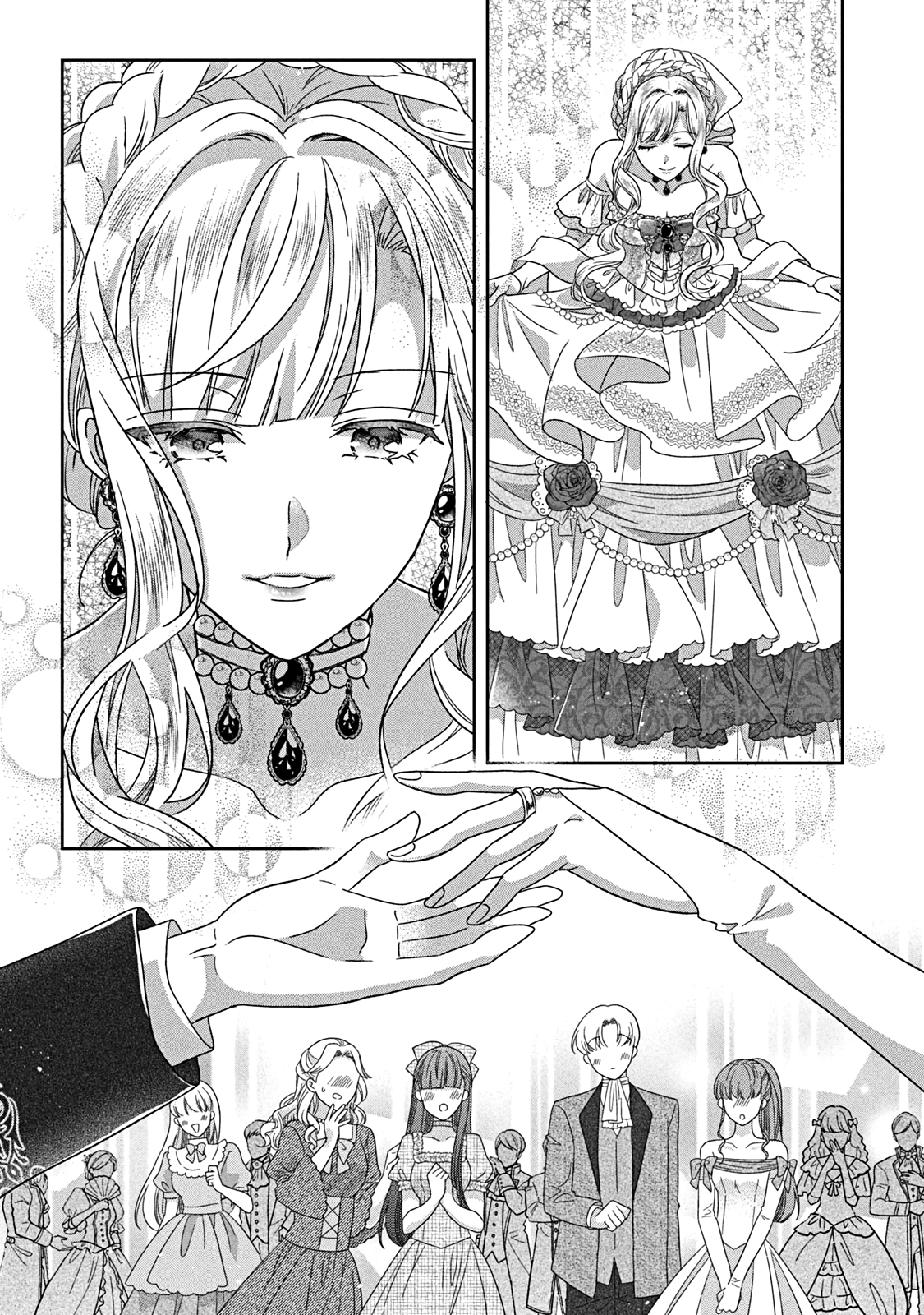 I’m a Fake Villainess but Let’s Live Happily Ever After Chapter 12 - page 7