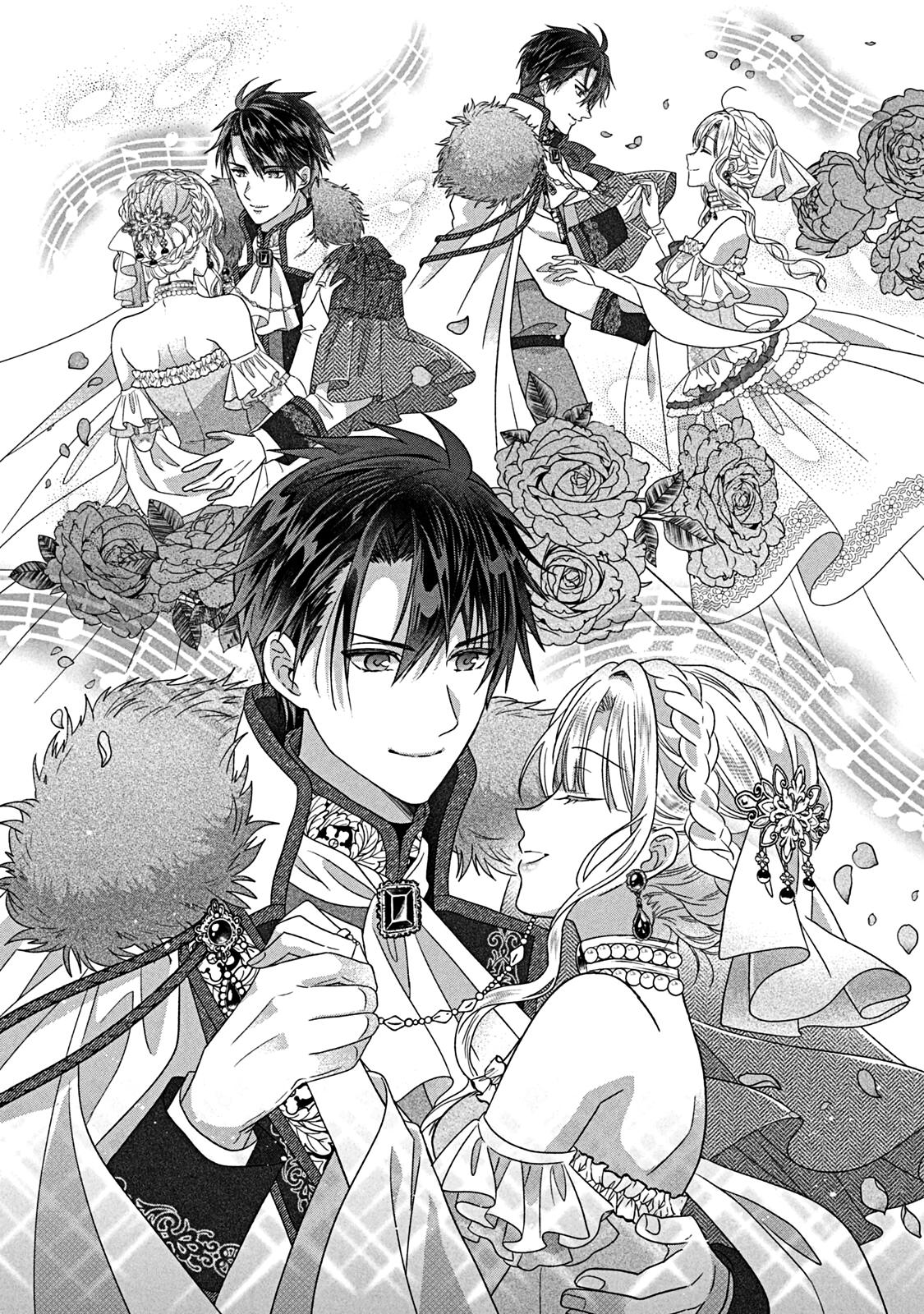 I’m a Fake Villainess but Let’s Live Happily Ever After Chapter 12 - page 8