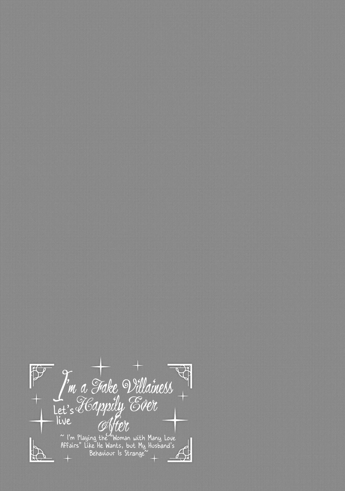 I’m a Fake Villainess but Let’s Live Happily Ever After Chapter 12.5 - page 14