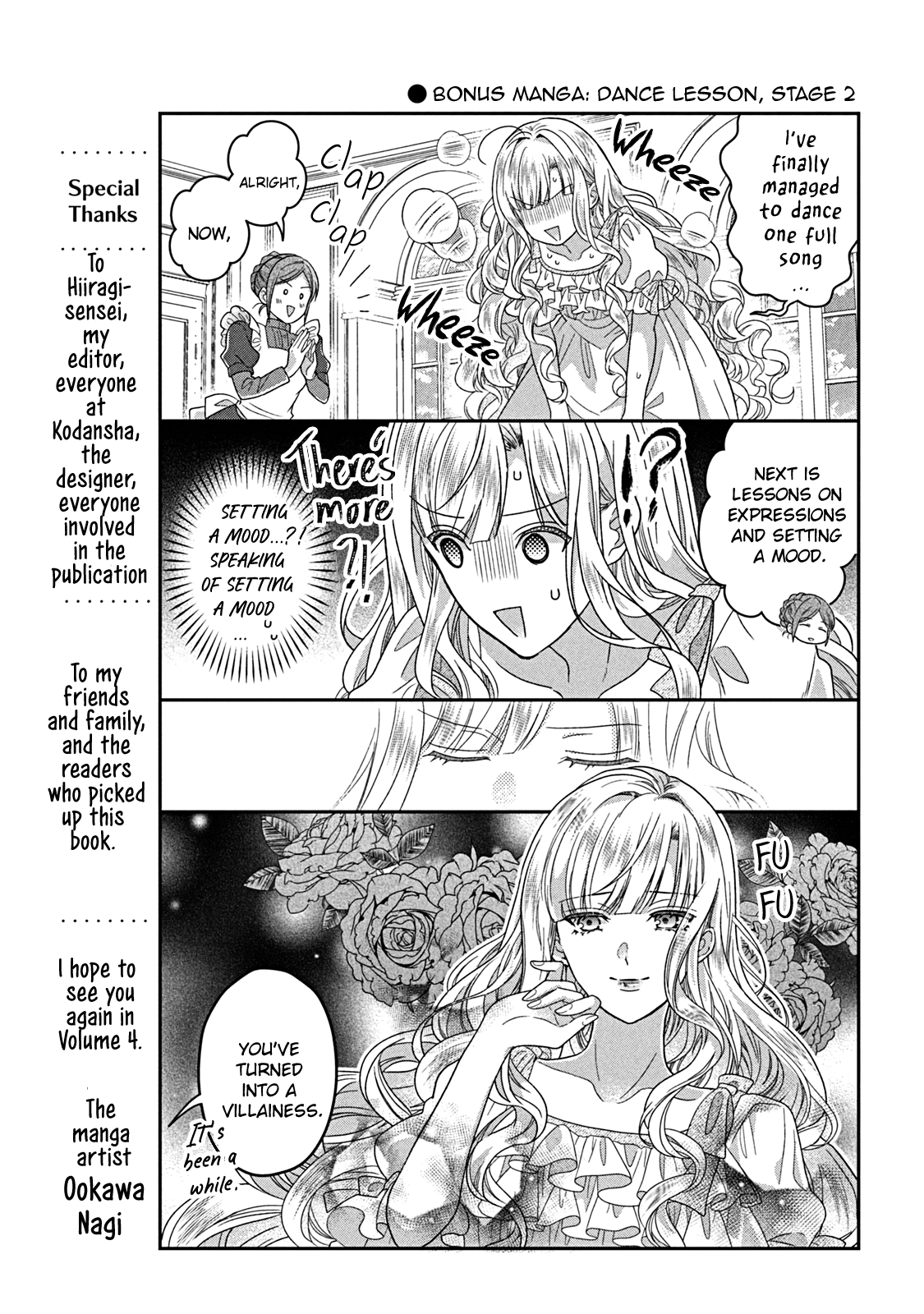 I’m a Fake Villainess but Let’s Live Happily Ever After Chapter 12.5 - page 16