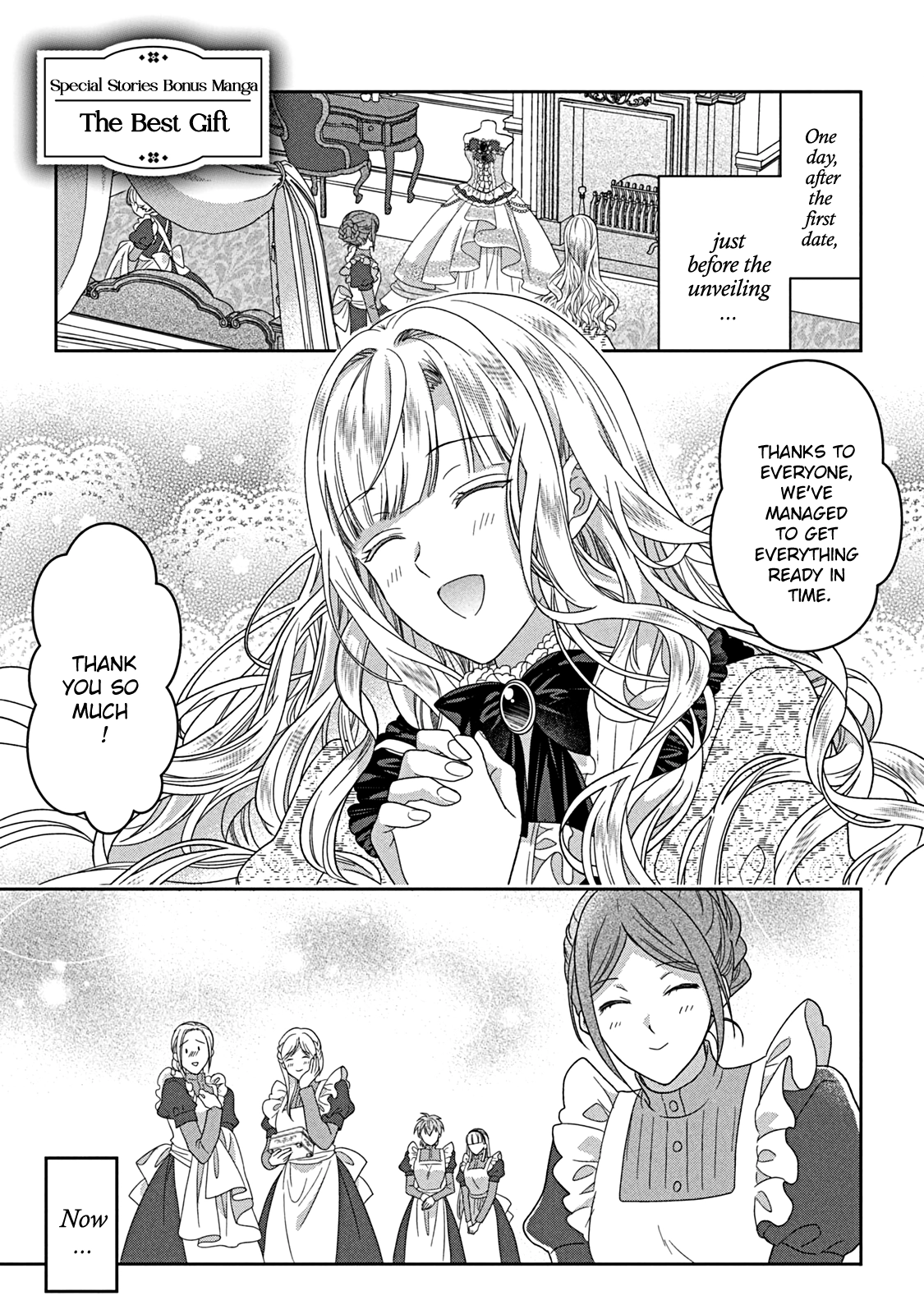 I’m a Fake Villainess but Let’s Live Happily Ever After Chapter 12.5 - page 2