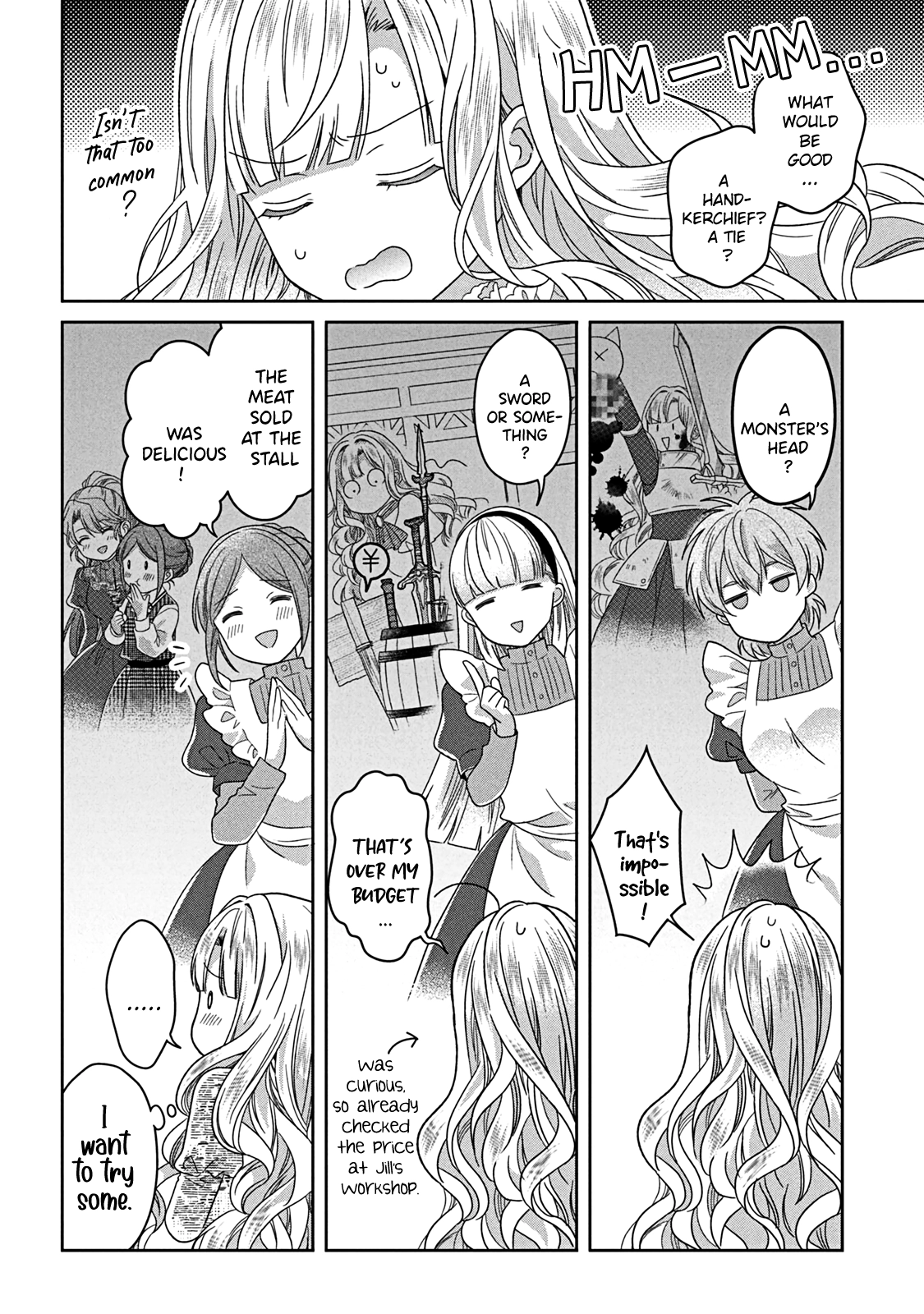 I’m a Fake Villainess but Let’s Live Happily Ever After Chapter 12.5 - page 5