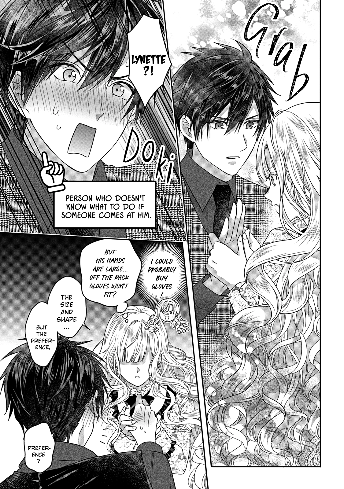 I’m a Fake Villainess but Let’s Live Happily Ever After Chapter 12.5 - page 8