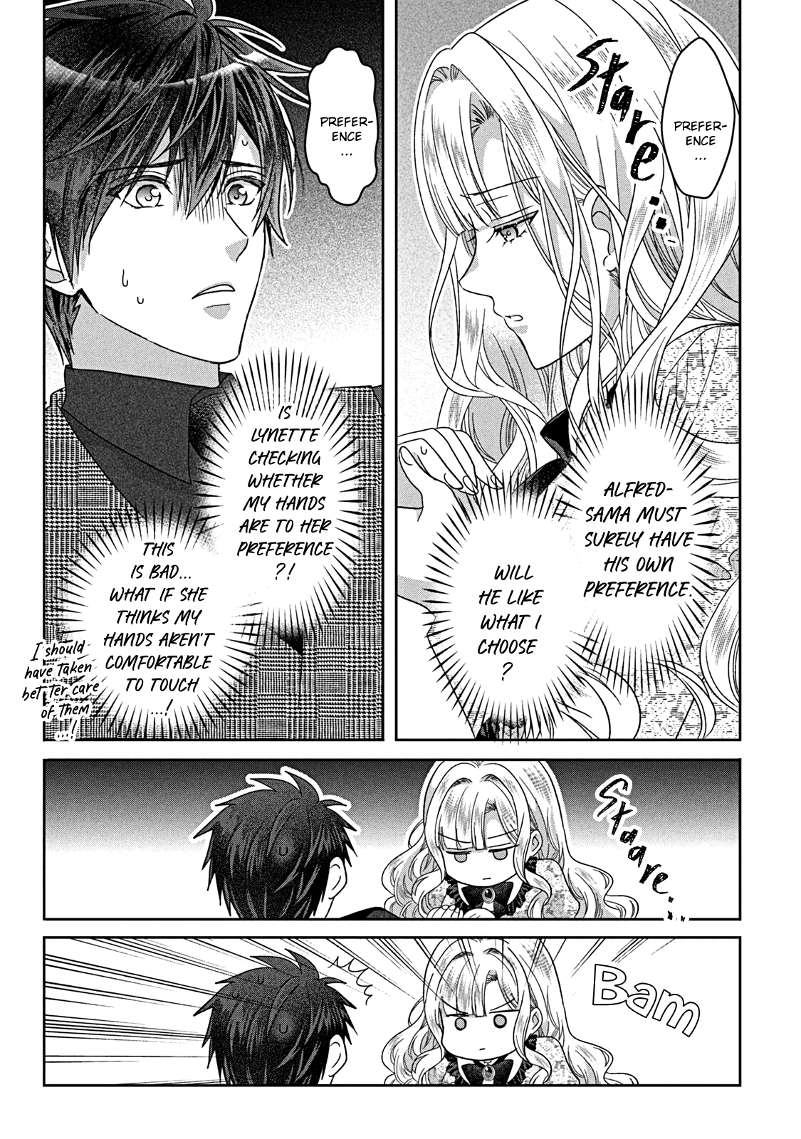 I’m a Fake Villainess but Let’s Live Happily Ever After Chapter 12.5 - page 9