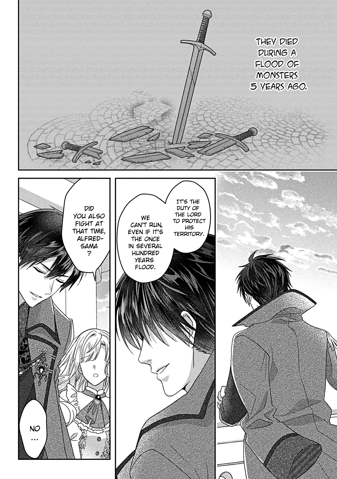 I’m a Fake Villainess but Let’s Live Happily Ever After Chapter 10 - page 17