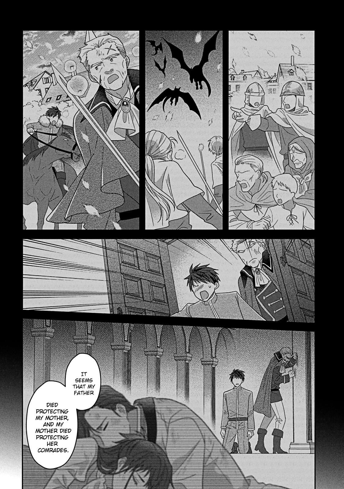 I’m a Fake Villainess but Let’s Live Happily Ever After Chapter 10 - page 19