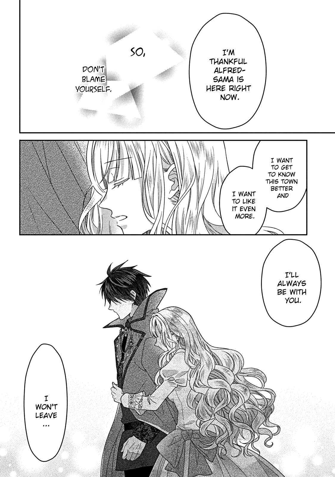 I’m a Fake Villainess but Let’s Live Happily Ever After Chapter 10 - page 24