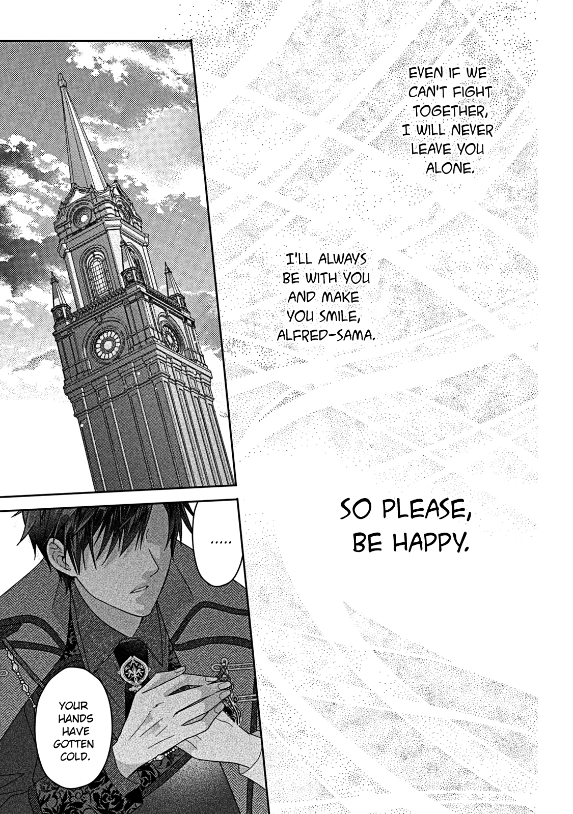 I’m a Fake Villainess but Let’s Live Happily Ever After Chapter 10 - page 25