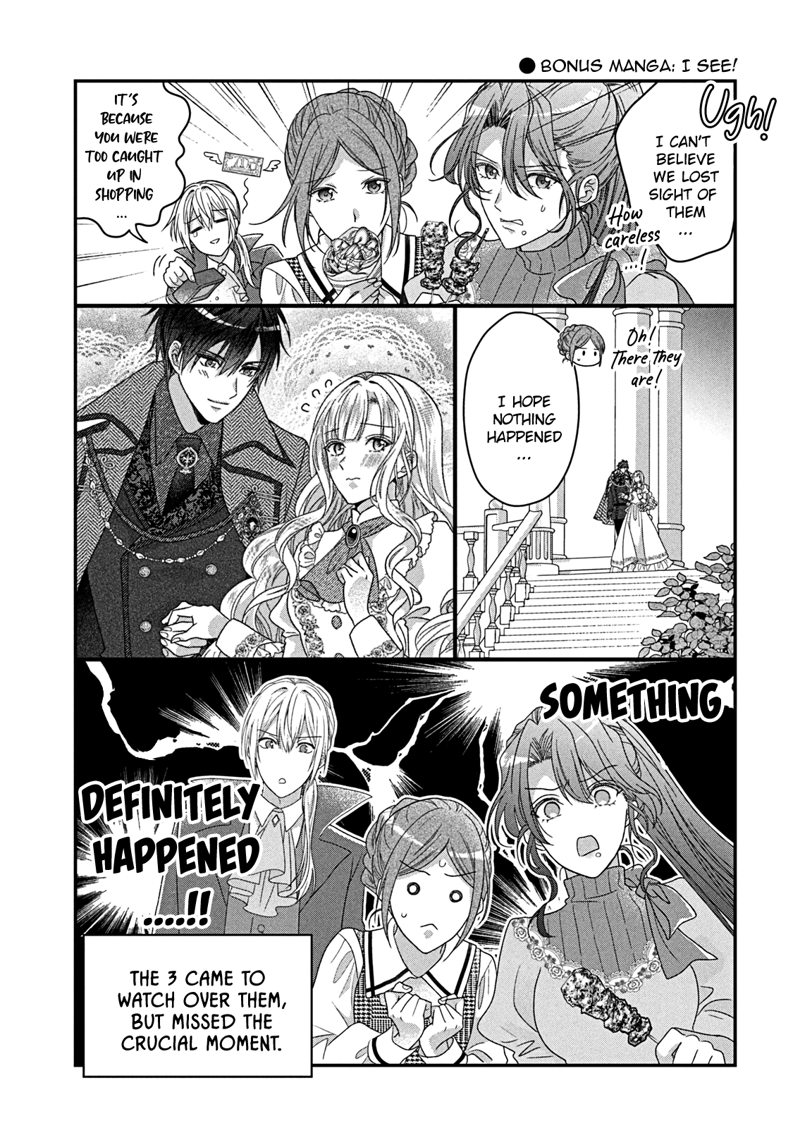 I’m a Fake Villainess but Let’s Live Happily Ever After Chapter 10 - page 33