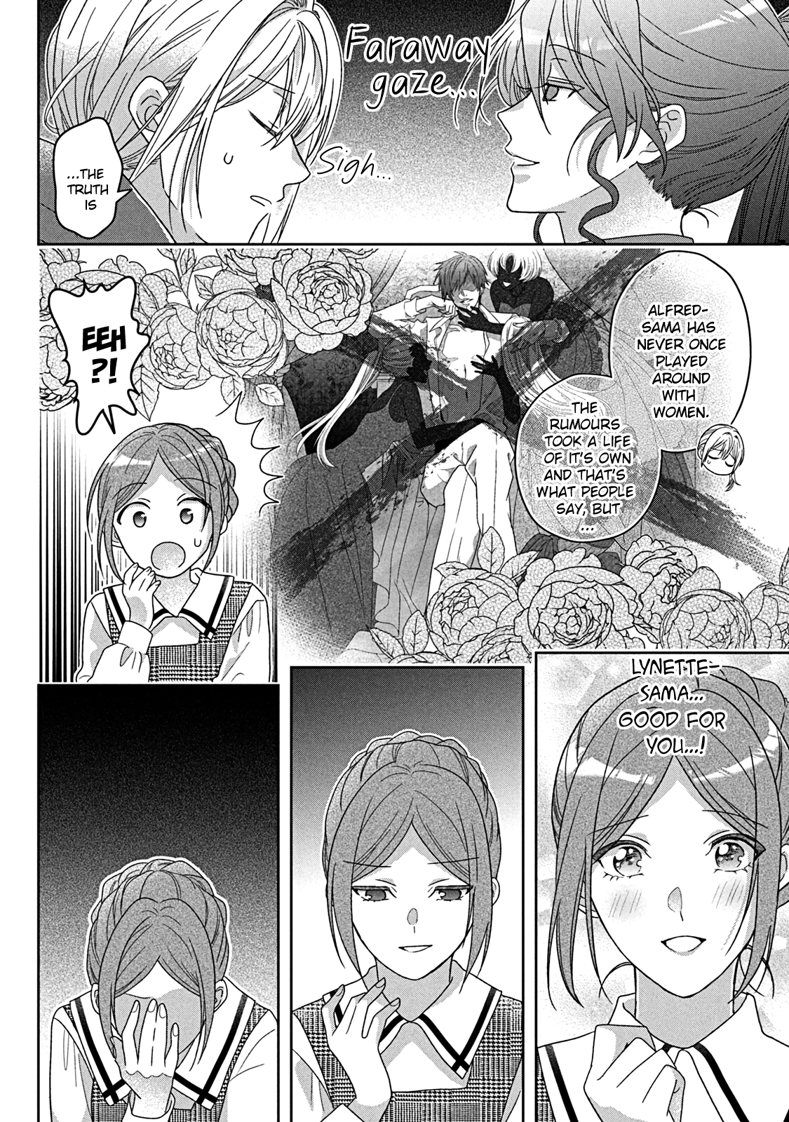 I’m a Fake Villainess but Let’s Live Happily Ever After Chapter 10 - page 7