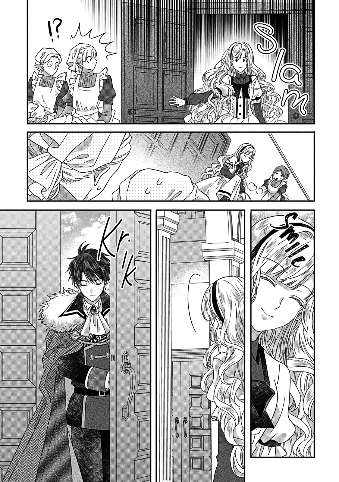 I’m a Fake Villainess but Let’s Live Happily Ever After Chapter 8 - page 14