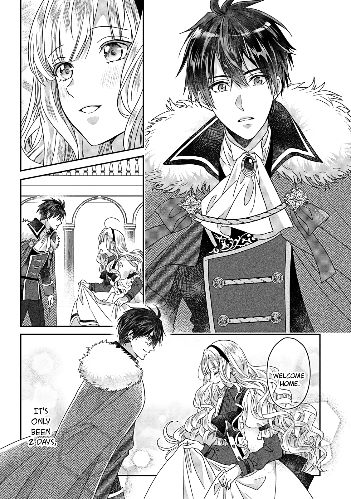I’m a Fake Villainess but Let’s Live Happily Ever After Chapter 8 - page 15