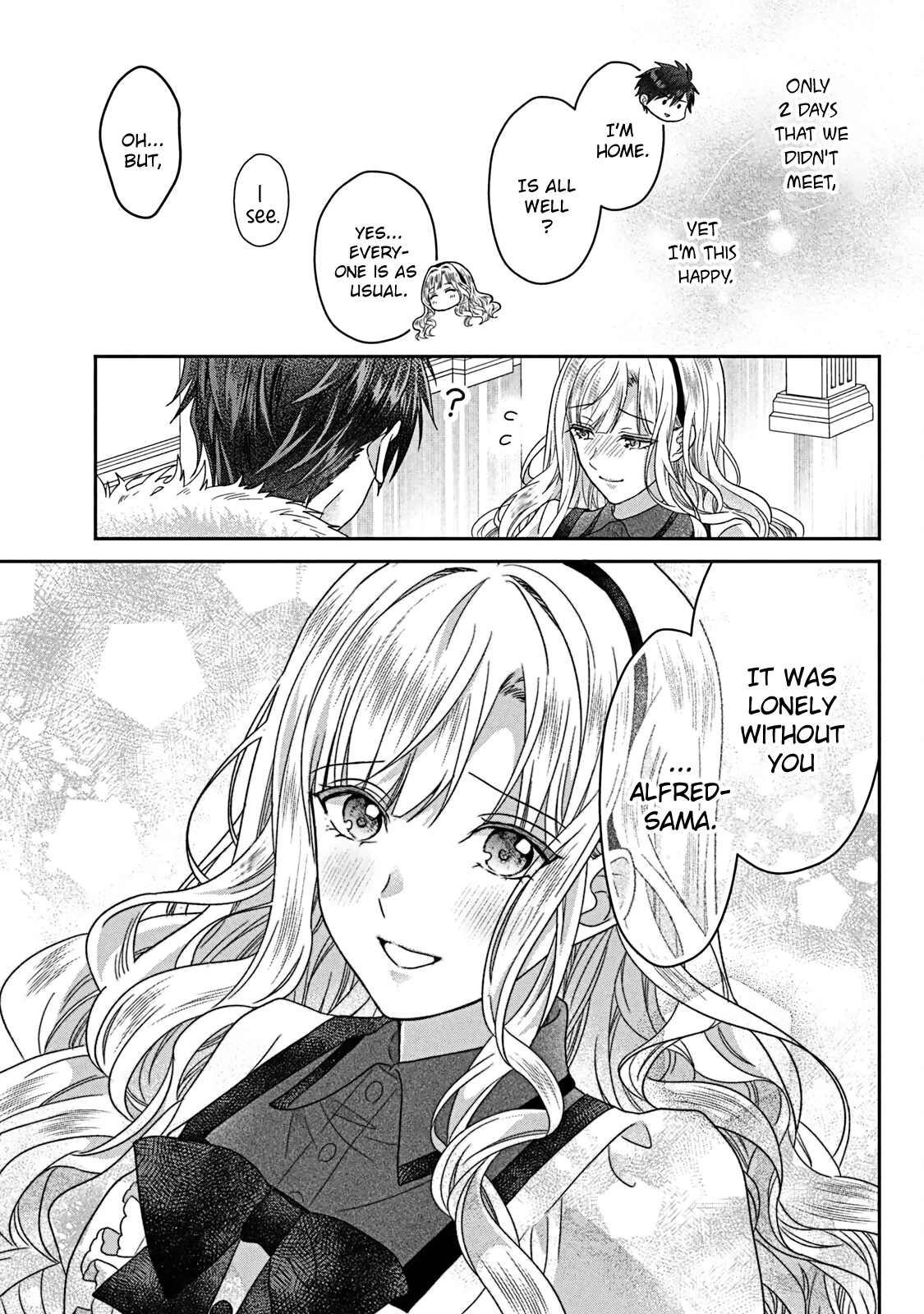I’m a Fake Villainess but Let’s Live Happily Ever After Chapter 8 - page 16