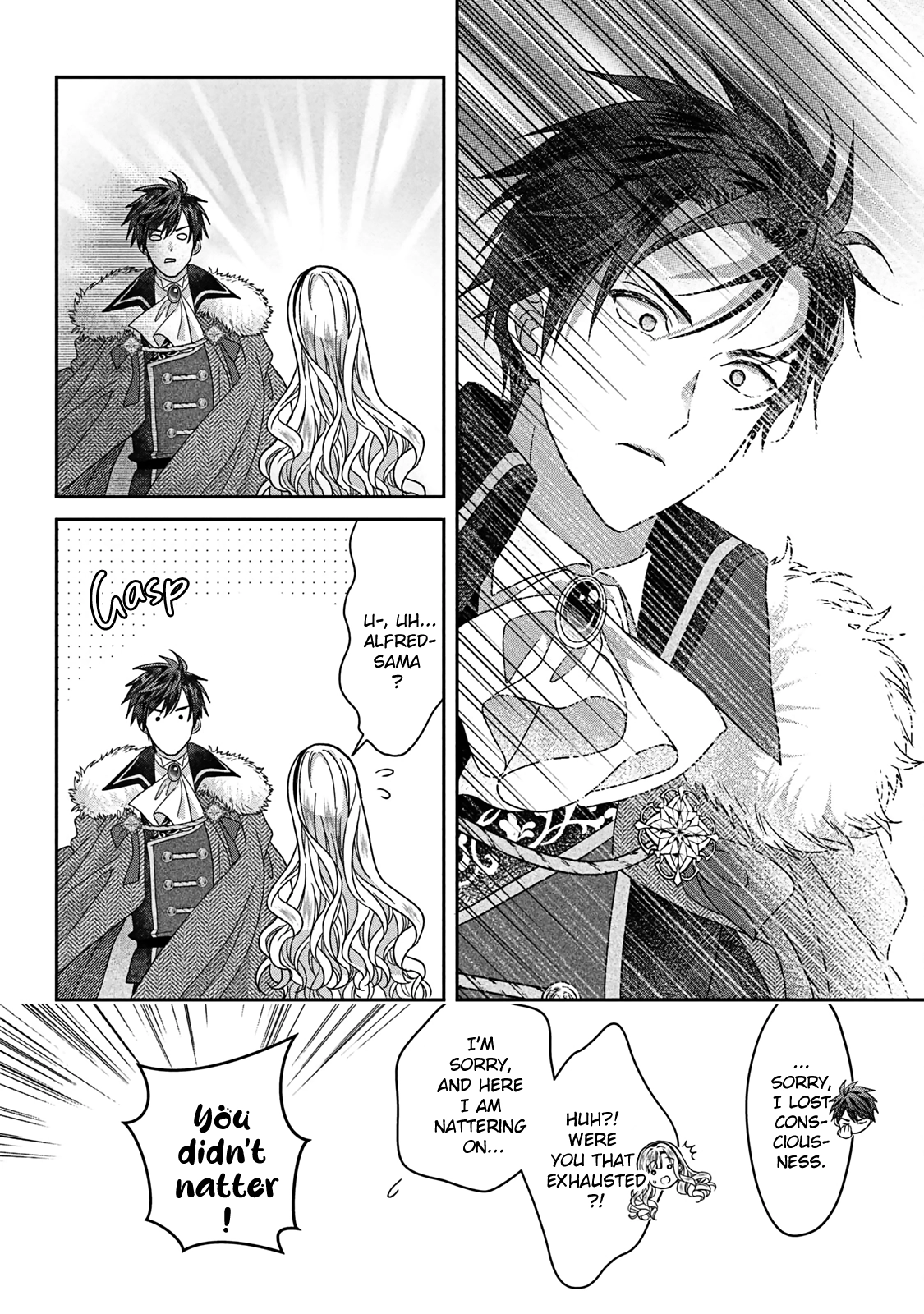I’m a Fake Villainess but Let’s Live Happily Ever After Chapter 8 - page 17