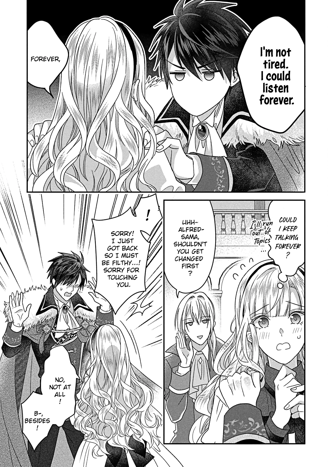 I’m a Fake Villainess but Let’s Live Happily Ever After Chapter 8 - page 18
