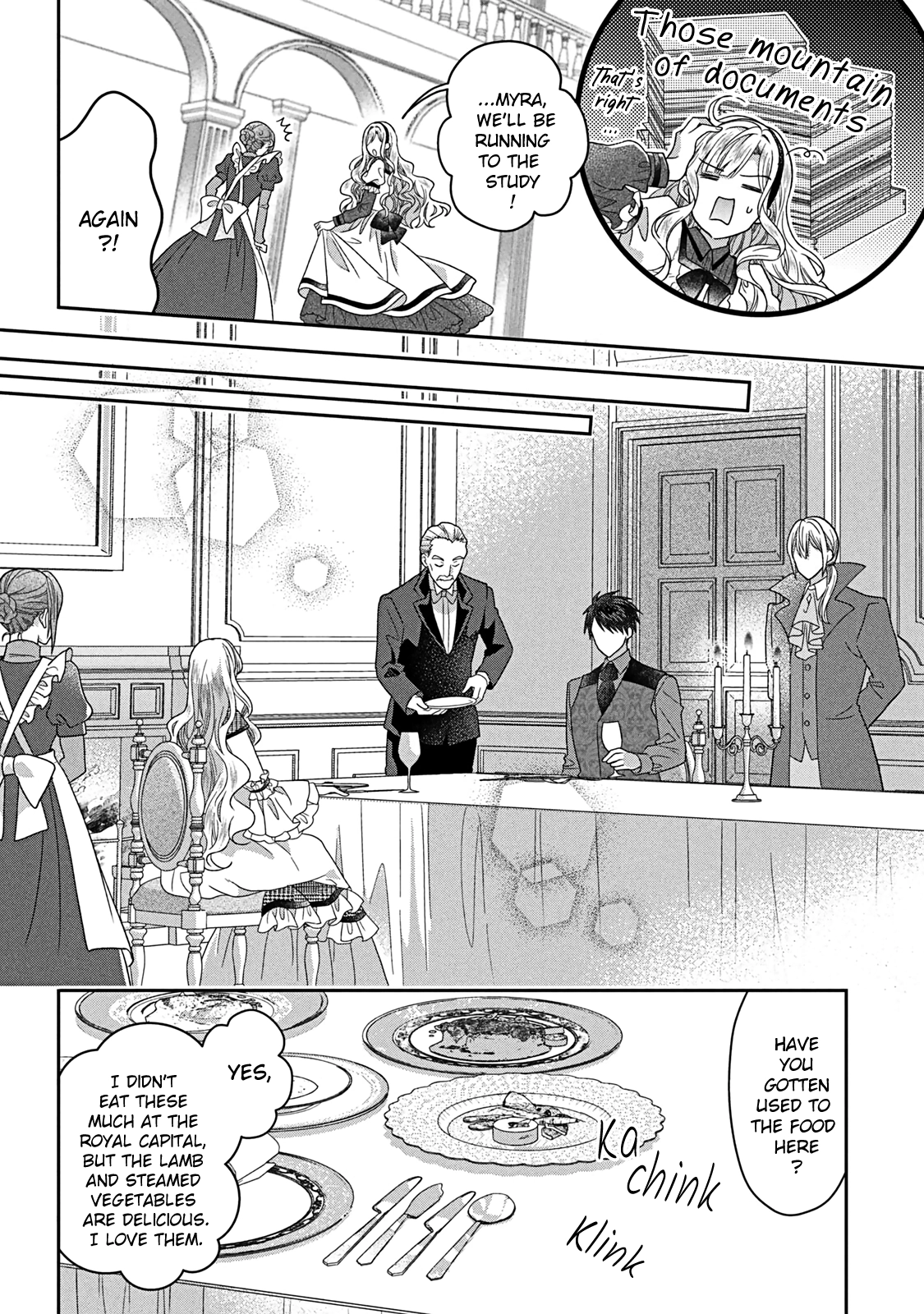 I’m a Fake Villainess but Let’s Live Happily Ever After Chapter 8 - page 23