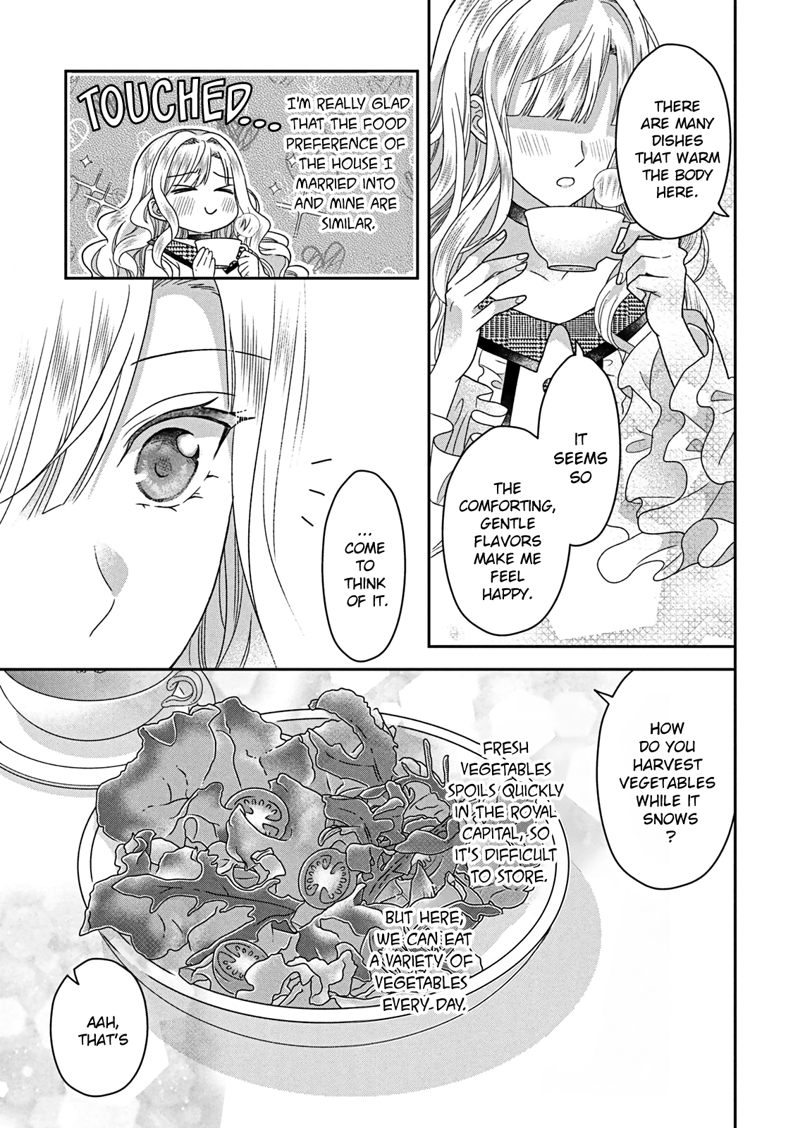 I’m a Fake Villainess but Let’s Live Happily Ever After Chapter 8 - page 24