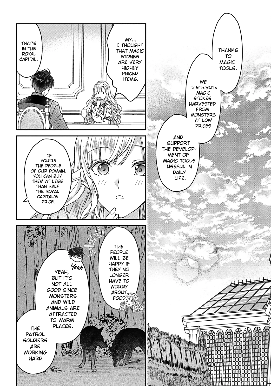 I’m a Fake Villainess but Let’s Live Happily Ever After Chapter 8 - page 25