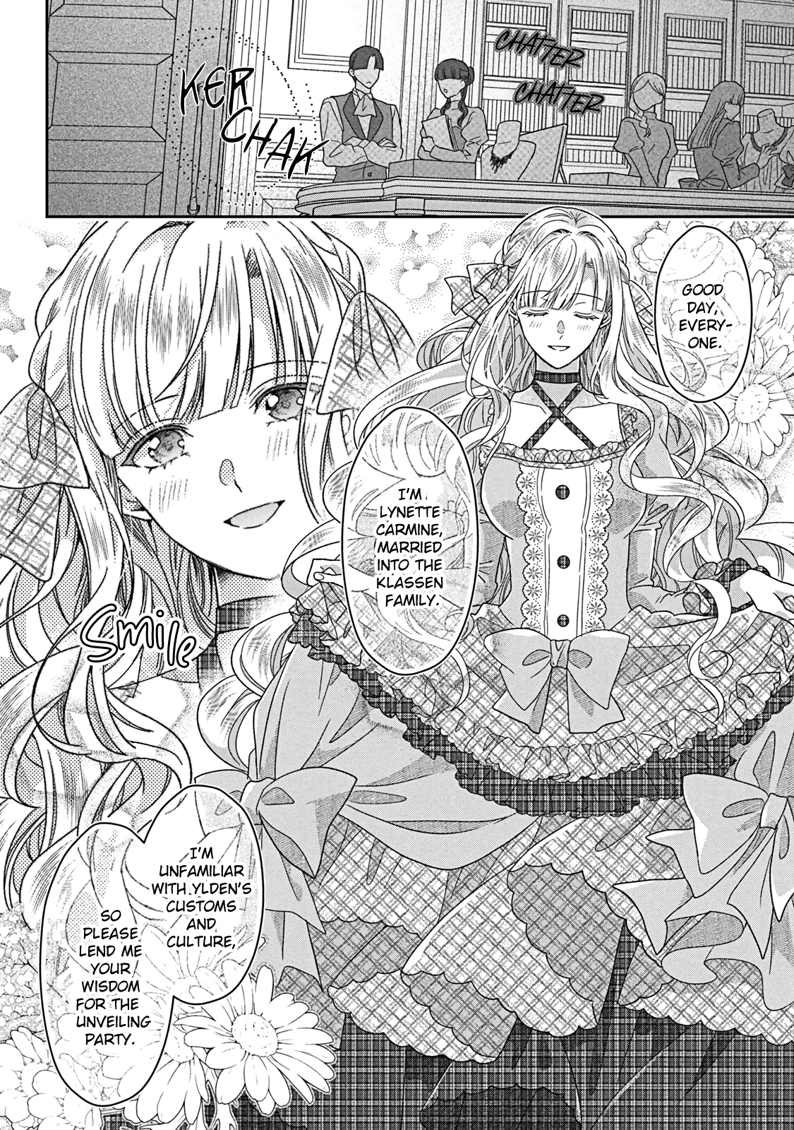 I’m a Fake Villainess but Let’s Live Happily Ever After Chapter 8 - page 5