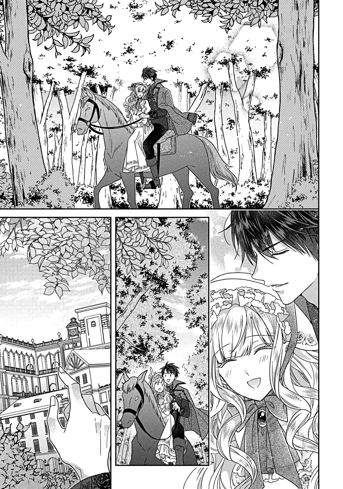 I’m a Fake Villainess but Let’s Live Happily Ever After Chapter 9 - page 12