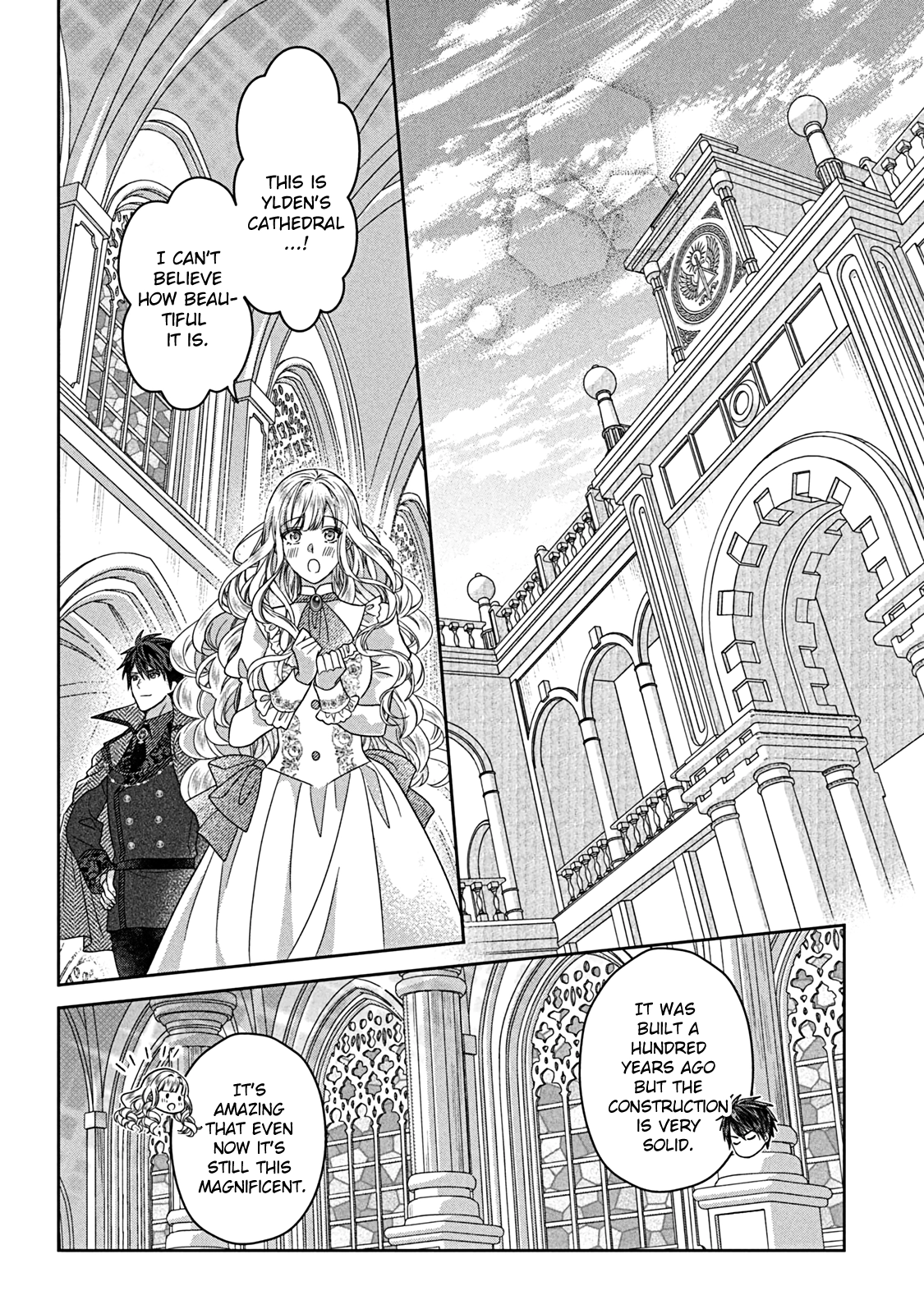 I’m a Fake Villainess but Let’s Live Happily Ever After Chapter 9 - page 13