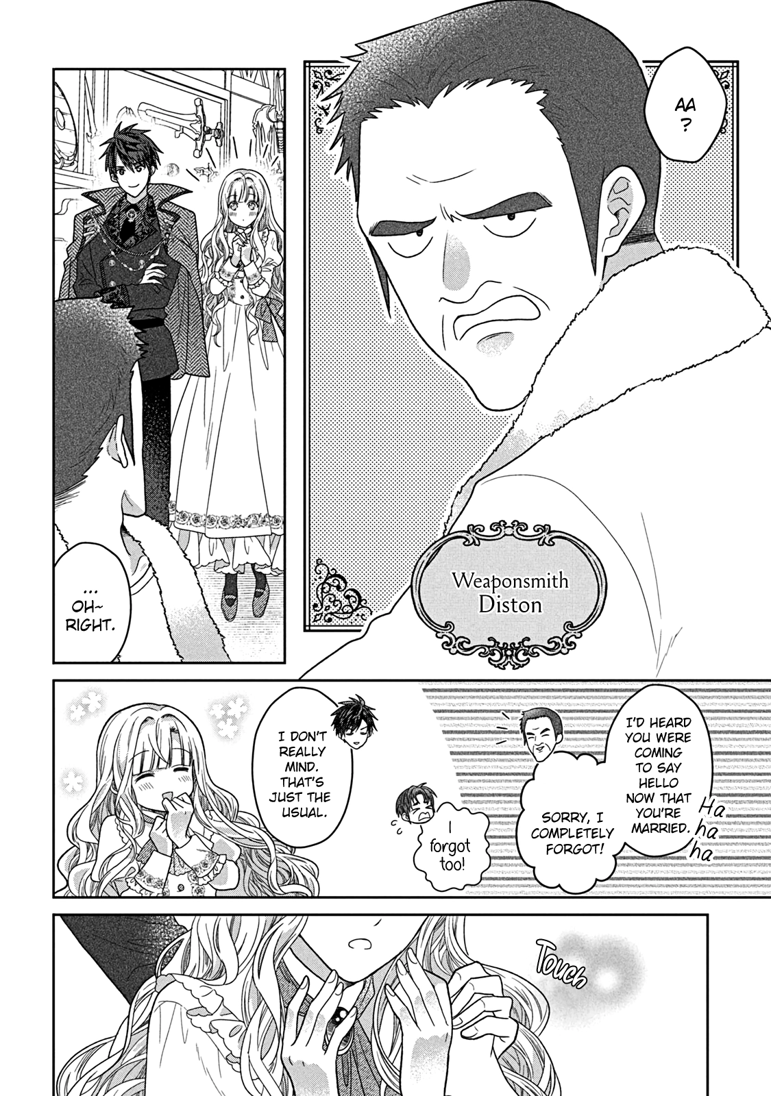 I’m a Fake Villainess but Let’s Live Happily Ever After Chapter 9 - page 29