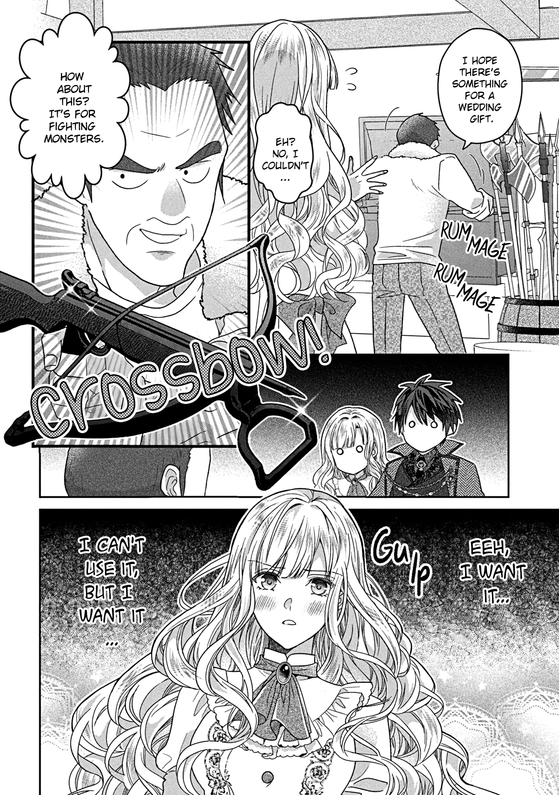 I’m a Fake Villainess but Let’s Live Happily Ever After Chapter 9 - page 33