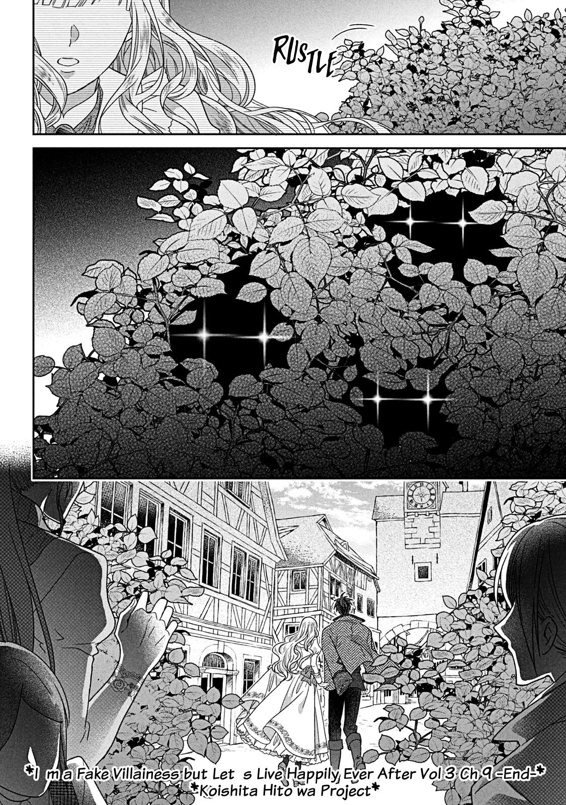 I’m a Fake Villainess but Let’s Live Happily Ever After Chapter 9 - page 37