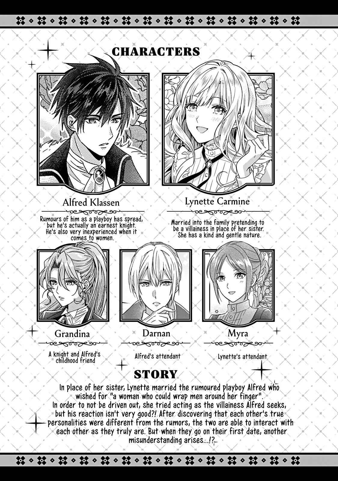 I’m a Fake Villainess but Let’s Live Happily Ever After Chapter 9 - page 4