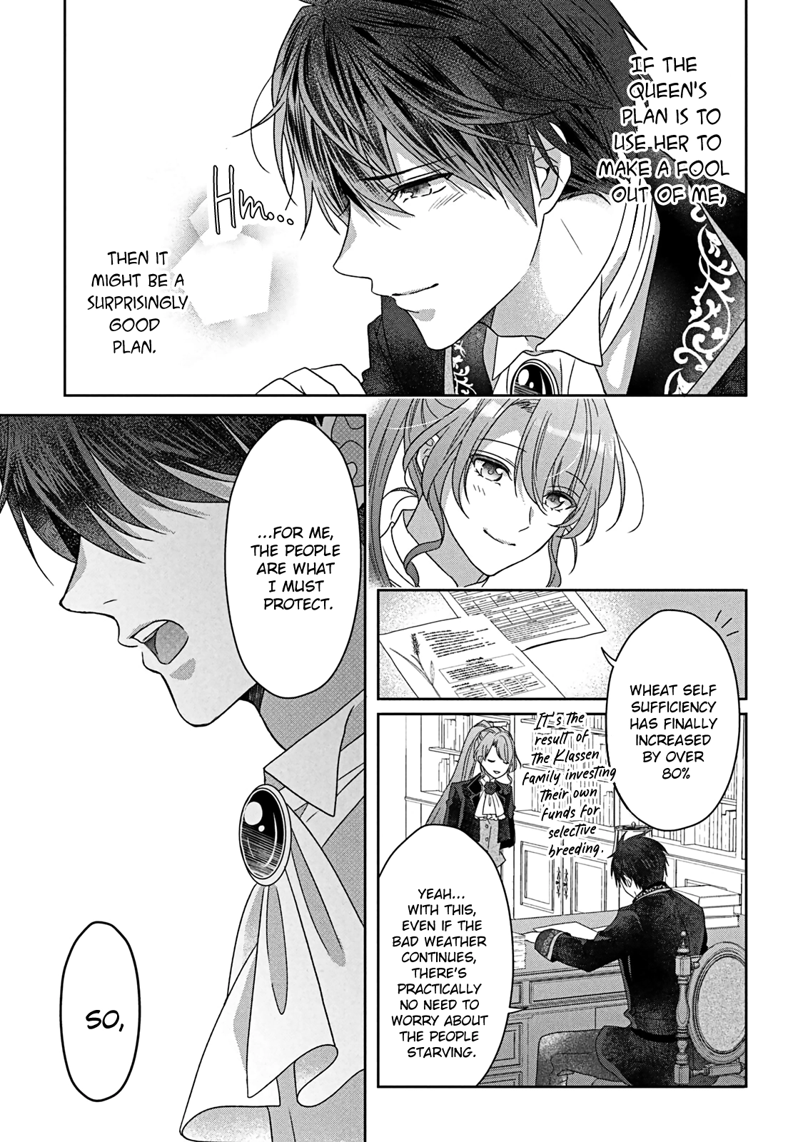 I’m a Fake Villainess but Let’s Live Happily Ever After Chapter 5 - page 20
