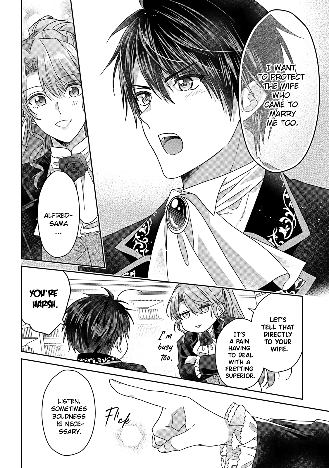 I’m a Fake Villainess but Let’s Live Happily Ever After Chapter 5 - page 21