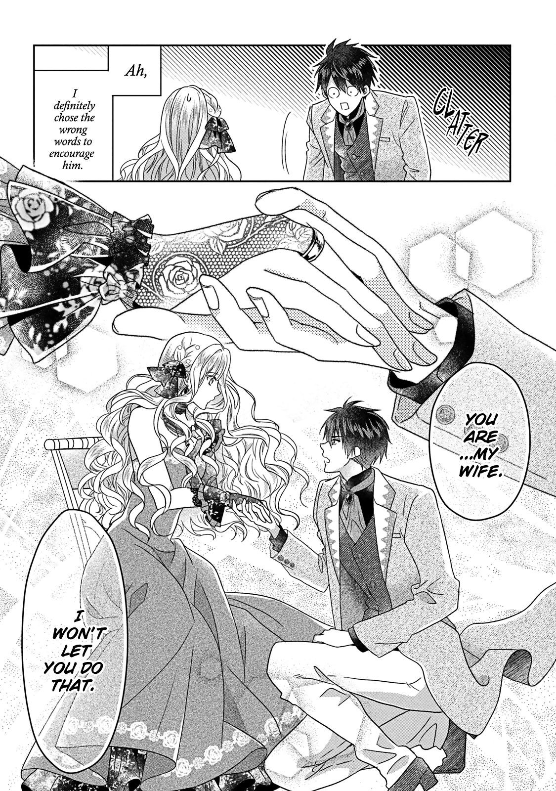I’m a Fake Villainess but Let’s Live Happily Ever After Chapter 5 - page 33