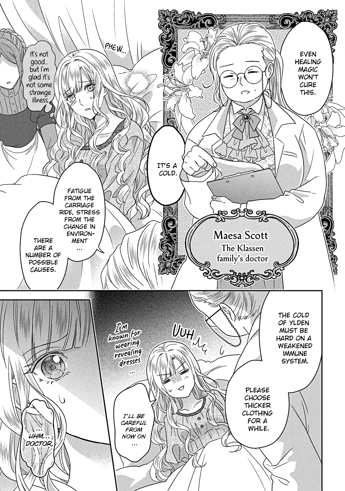I’m a Fake Villainess but Let’s Live Happily Ever After Chapter 5 - page 44