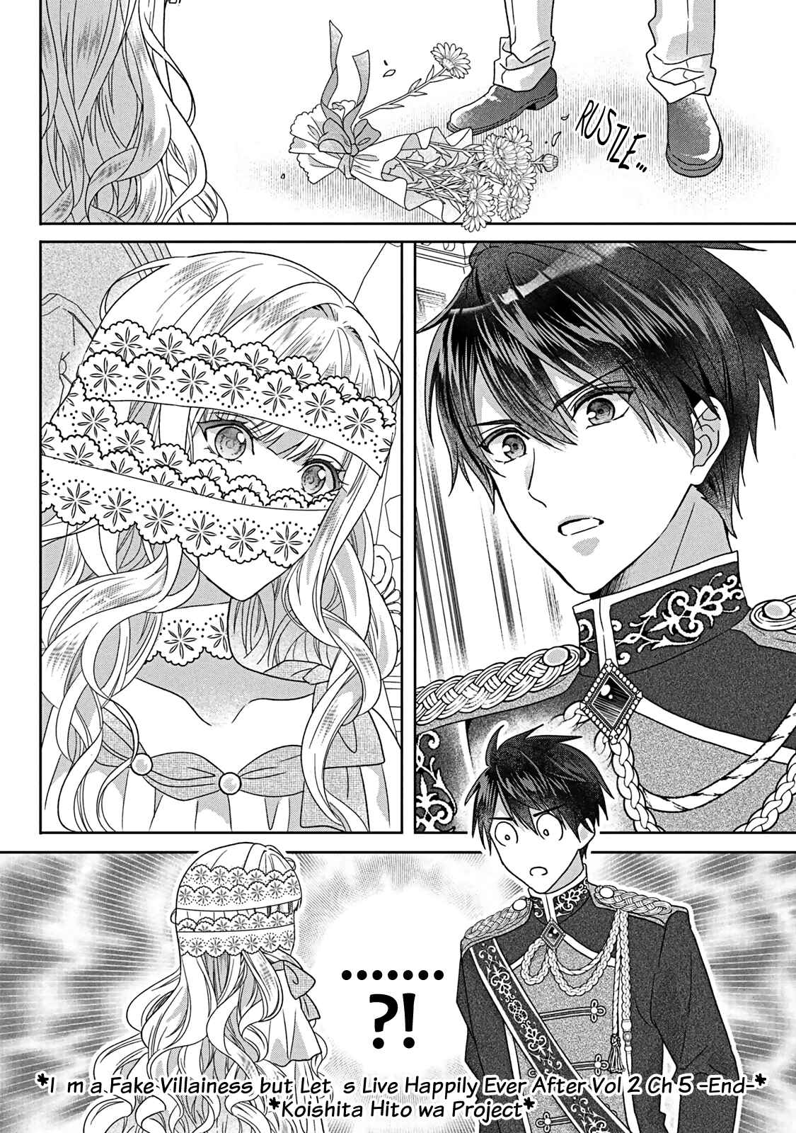 I’m a Fake Villainess but Let’s Live Happily Ever After Chapter 5 - page 49