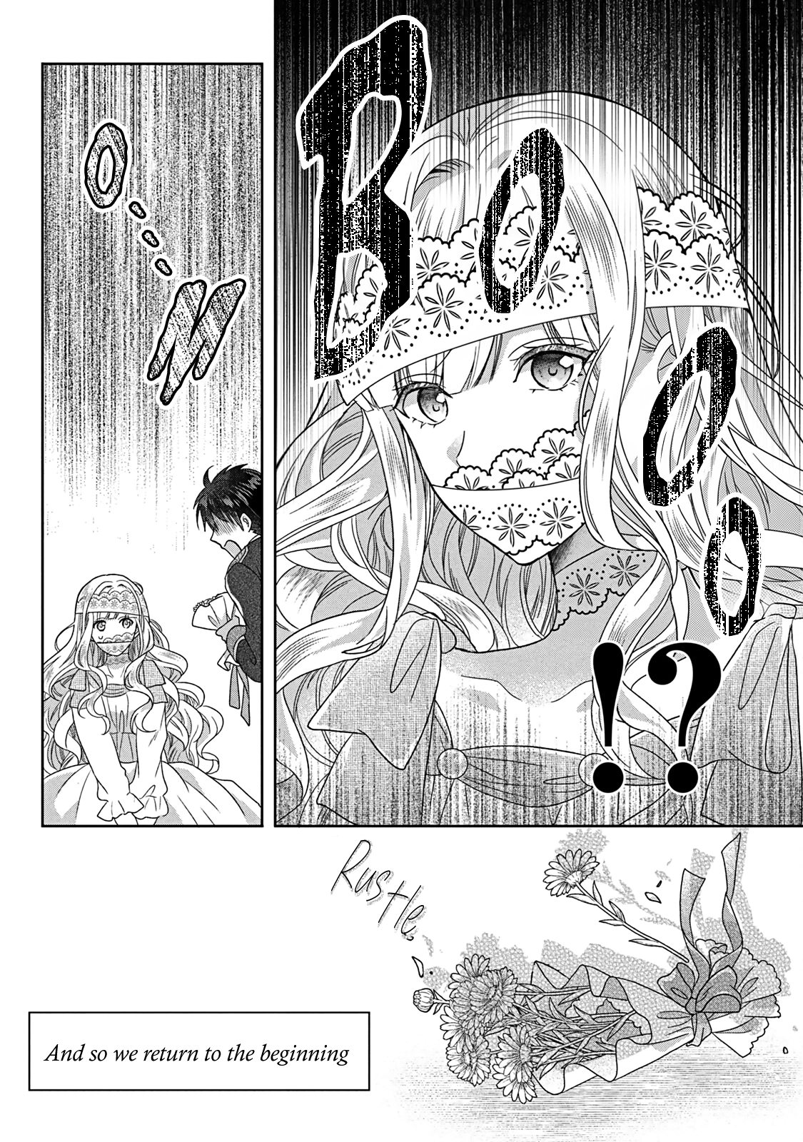 I’m a Fake Villainess but Let’s Live Happily Ever After Chapter 6 - page 17